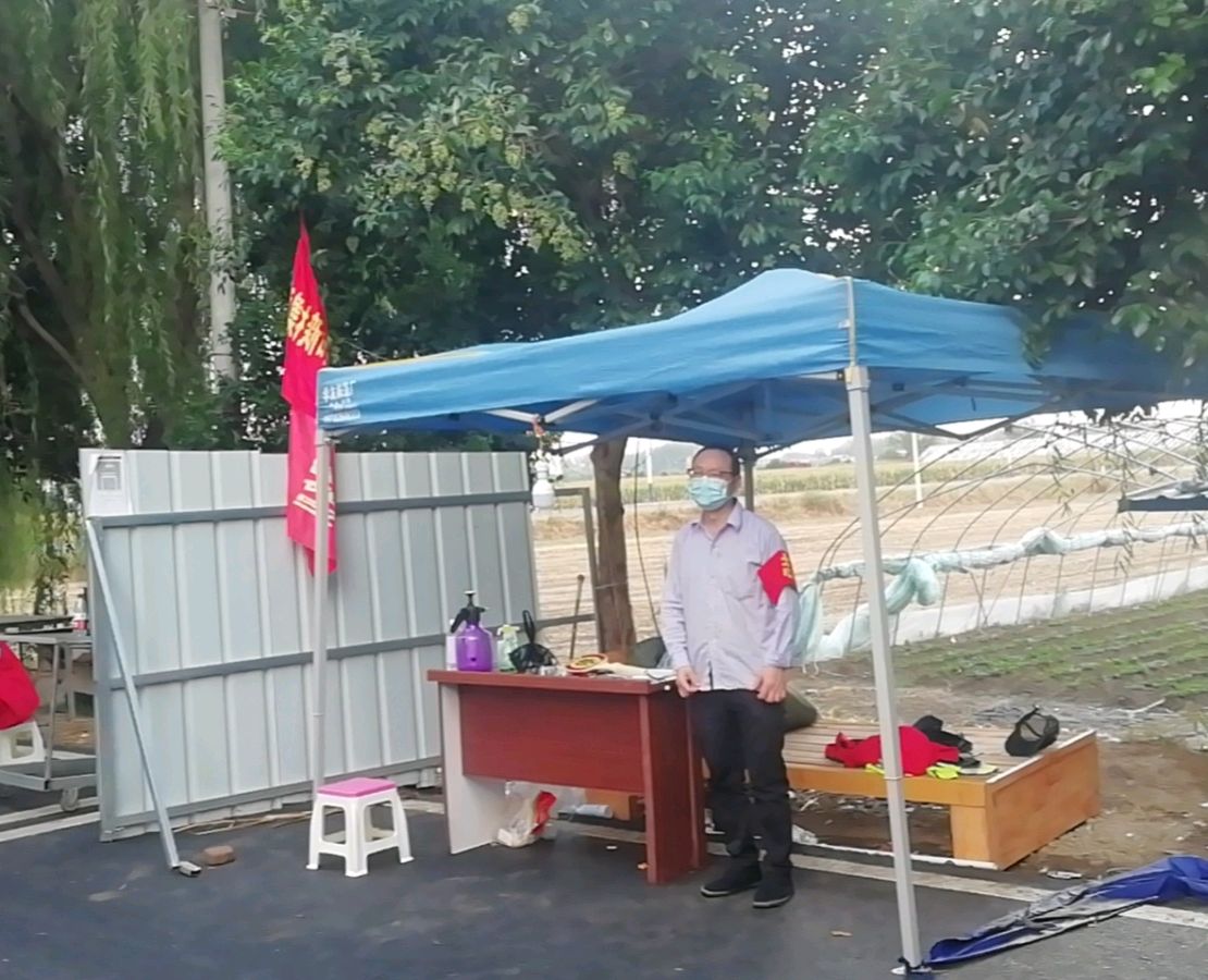 安徽界首爱心园丁有担当 ，“疫”不容辞勇作为——顾集镇小学教育集团教师志愿者助力疫情防控（图9）
