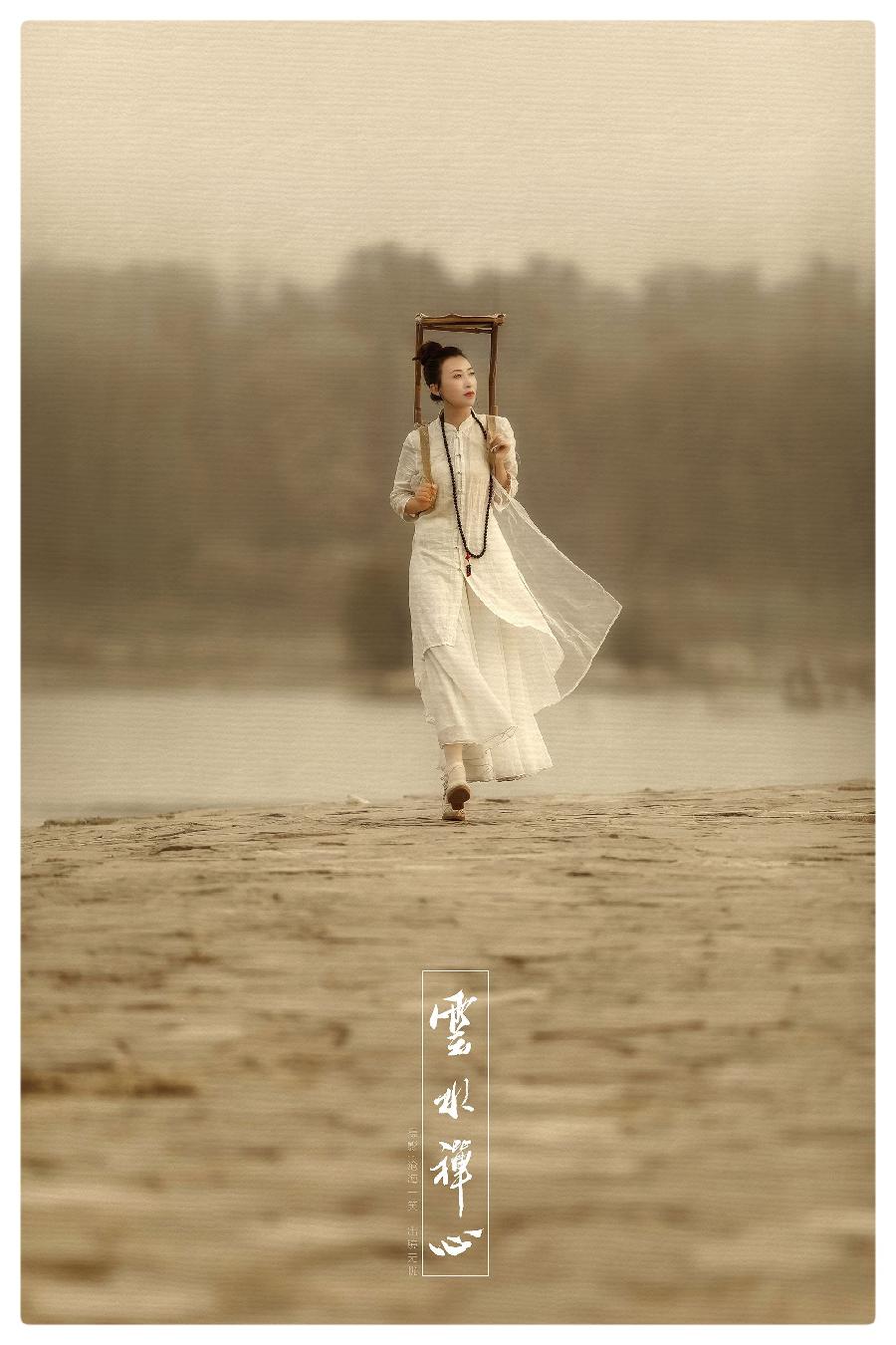 云水禅心∥作者：湖畔烟树 诵读：老菩提（图6）