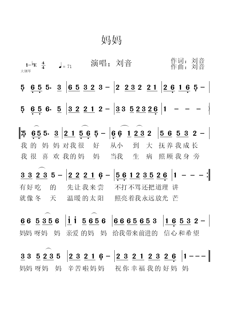 濡堝.png