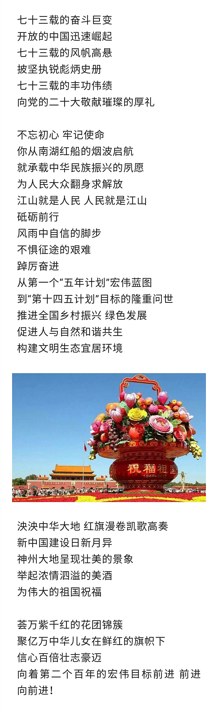 寰俊鍥剧墖_20221008194822.jpg