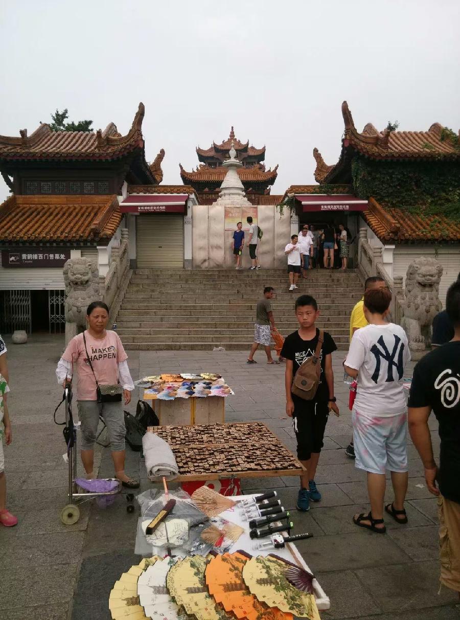名人诗典/王克功（图2）