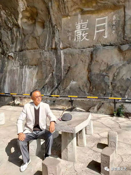 作者：王培森《怀念慈父》（专辑）4890期【新京都文艺】（图2）