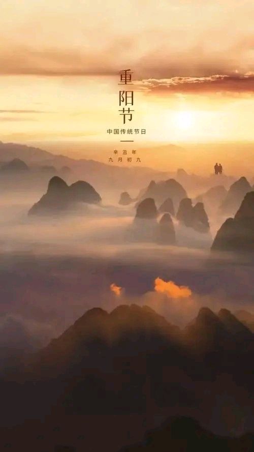 《2022年古韵颂赞合集》作者:施性山【桃源国际诗歌集团】[桃源●古韵]（图5）