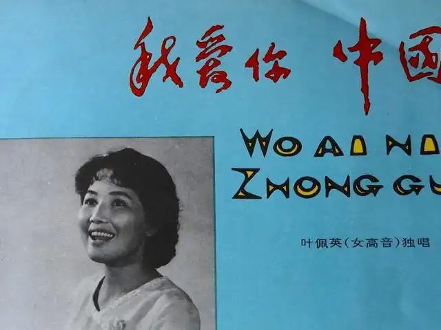 【卓然艺术联盟】男女声合诵👫绿叶对根的情谊🍀作者：何玉明 朗诵：蝴蝶兰 黎敏（第318期）（图9）