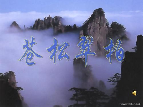 【经典推荐】笨笨鼠//采桑子•冷秋｛秋韵系列作品展｝（图5）