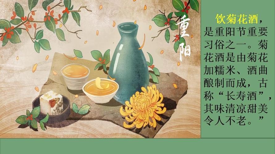 【经典推荐】丁旭//七律•壬寅重阳｛外一首｝（图2）