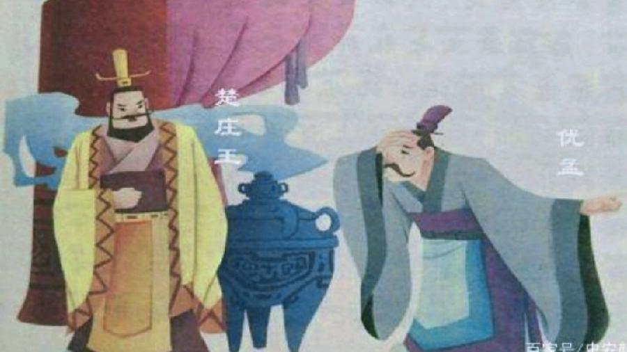 《有声文学》《名家专刊》【九江文学社：北京头条】《语言的艺术》文/傅塘根 主播/星辰（图4）