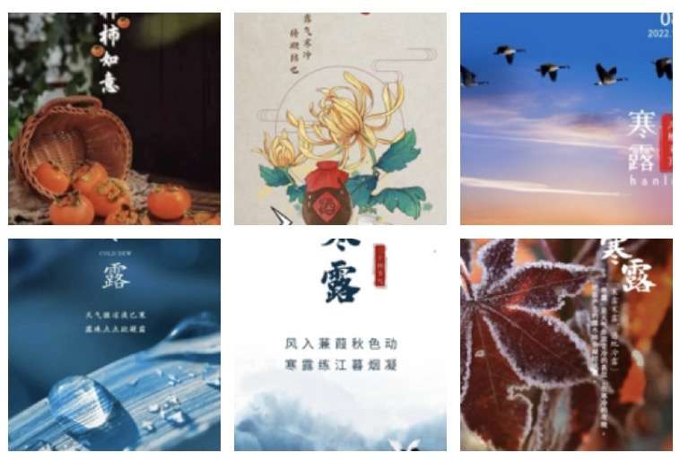 张晓峰（重庆）诗词小辑【冰心文化传媒】（图3）