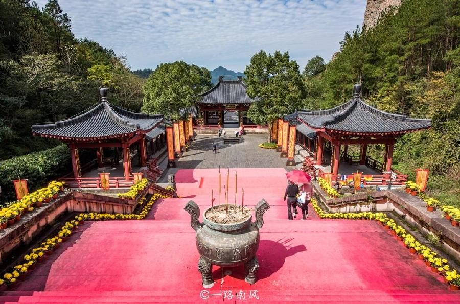 鹧鸪天/缙云祭黄帝/文/应子根（图2）
