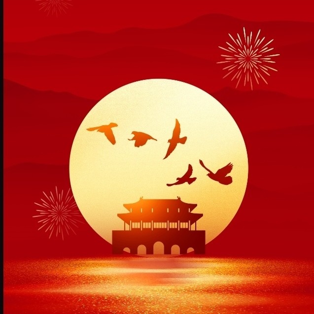 《站在十月的国土》作者：静水流深||主播：品茶听雨、欣乐、四来无悔、晨曦、戚悦、保龄、国花、乐音叮当（图2）