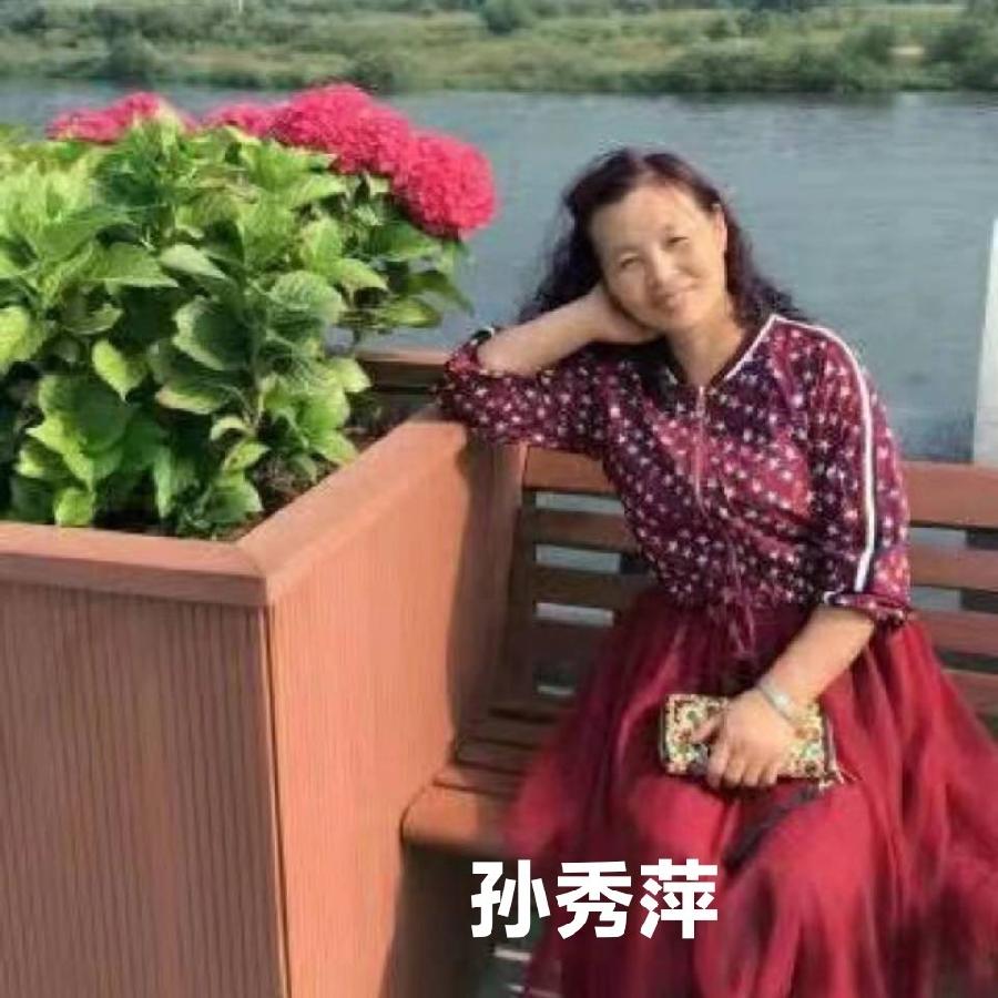 第十四届正音大会圆满落下帷幕(图9)