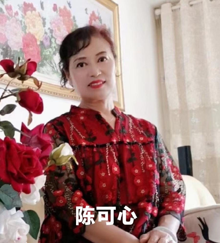 第十四届正音大会圆满落下帷幕(图8)