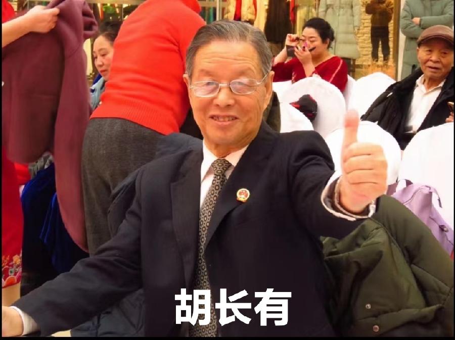 第十四届正音大会圆满落下帷幕(图2)