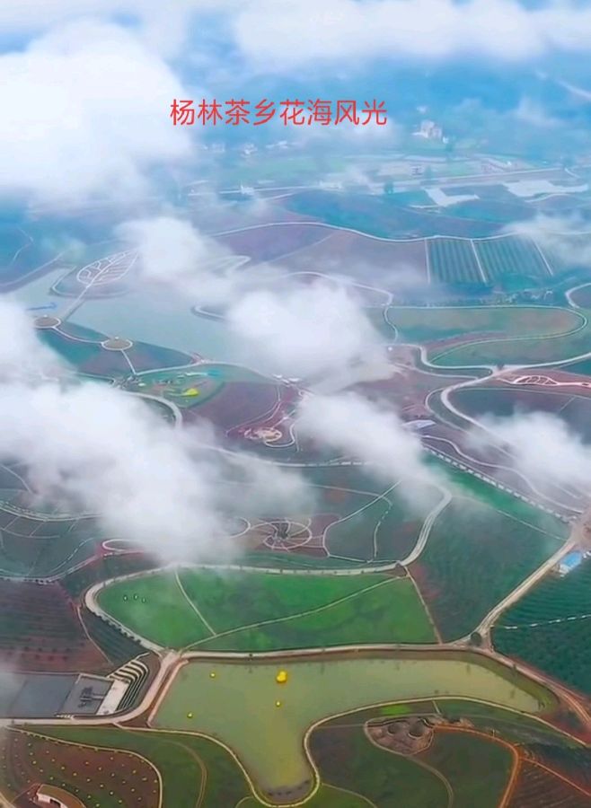 七律：我为家乡赋首诗《10首》（图2）