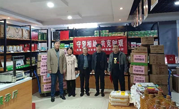 200408458.jpg 寰俊鍥剧墖_20221009172342_鍓湰.jpg