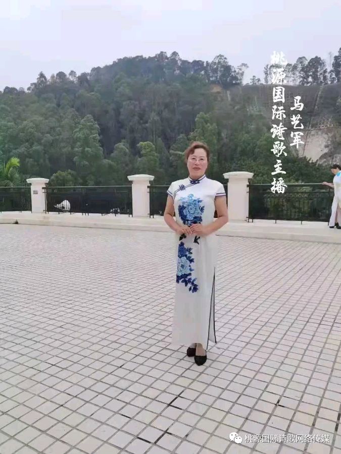 《那段老光阴》作者:邹秀芳【主播:金牌主播:马艺军】【桃源国际诗歌集团】[桃源♬ 馨声]（图12）