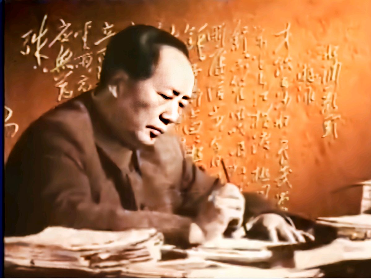 银龄朗诵艺苑《诗坛伟人毛泽东》作者:凡音 朗诵:忽然(图2)