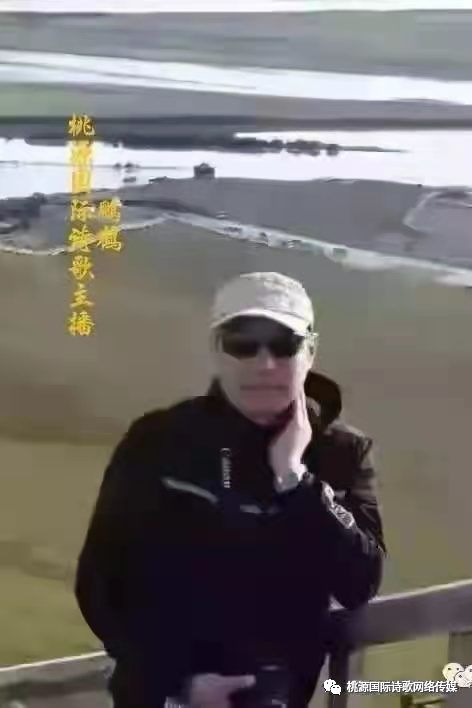 《一个农民的自白》作者:老守一井【主播:金牌主播:鹏鹤】【桃源国际诗歌集团】[桃源♬ 馨声]（图13）