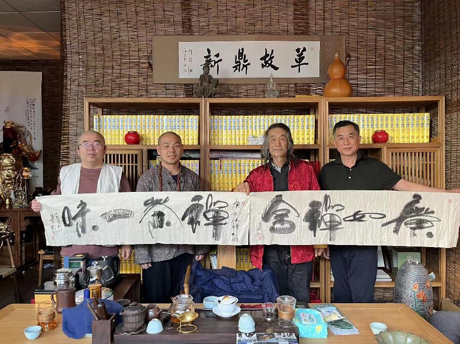 【雅诗总会】大道无极艺海无涯——萧宽艺术欣赏(图10)