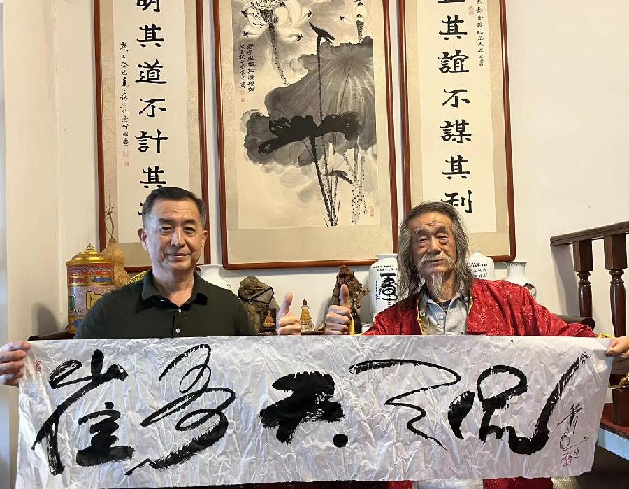 【雅诗总会】大道无极艺海无涯——萧宽艺术欣赏(图11)