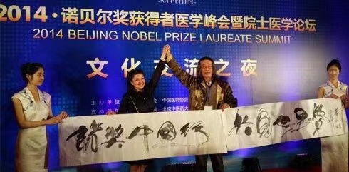 【雅诗总会】大道无极艺海无涯——萧宽艺术欣赏(图13)