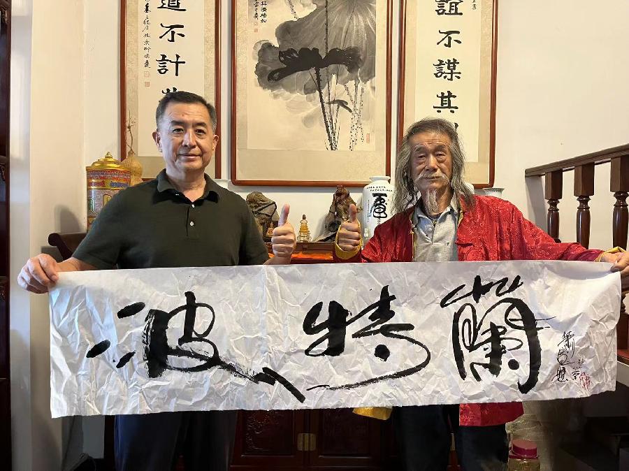 【雅诗总会】大道无极艺海无涯——萧宽艺术欣赏(图18)