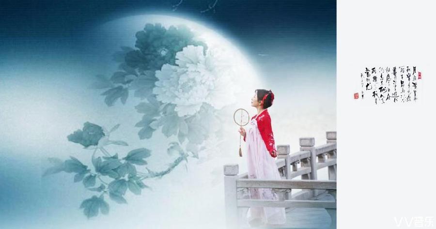金华八咏诗社蒋昭云老师诗词欣赏(图4)