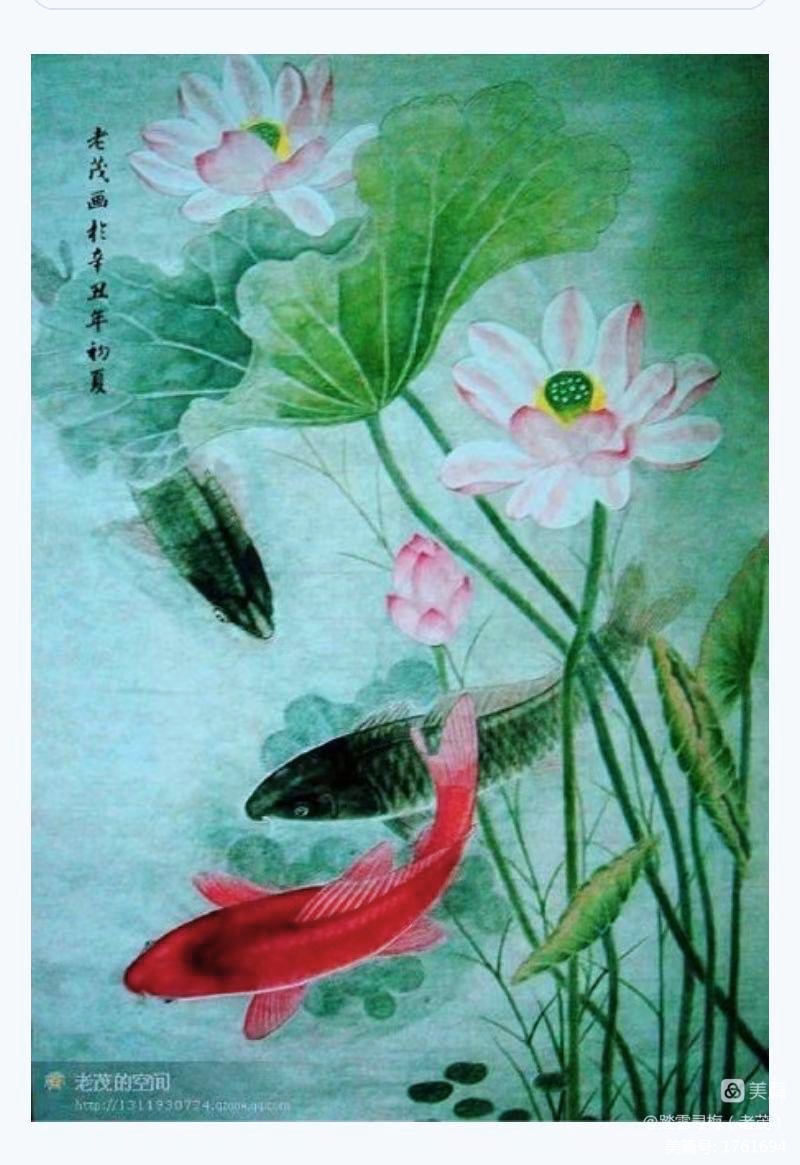 史东茂力作/学画赋诗《七绝》五首(图4)
