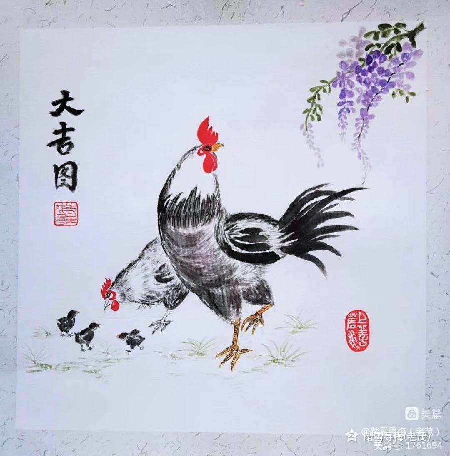 史东茂力作/学画赋诗《七绝》五首(图6)