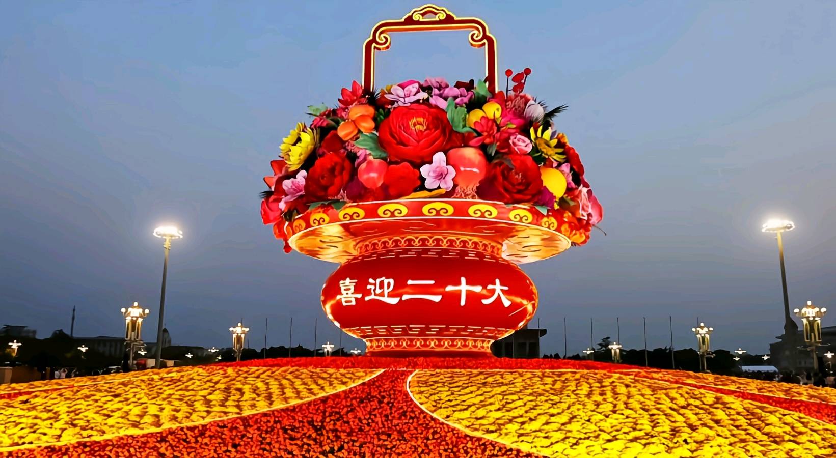 热点精华作品展播《党啊，当你走来…》作者：六月荷 诵读：王家明（图12）