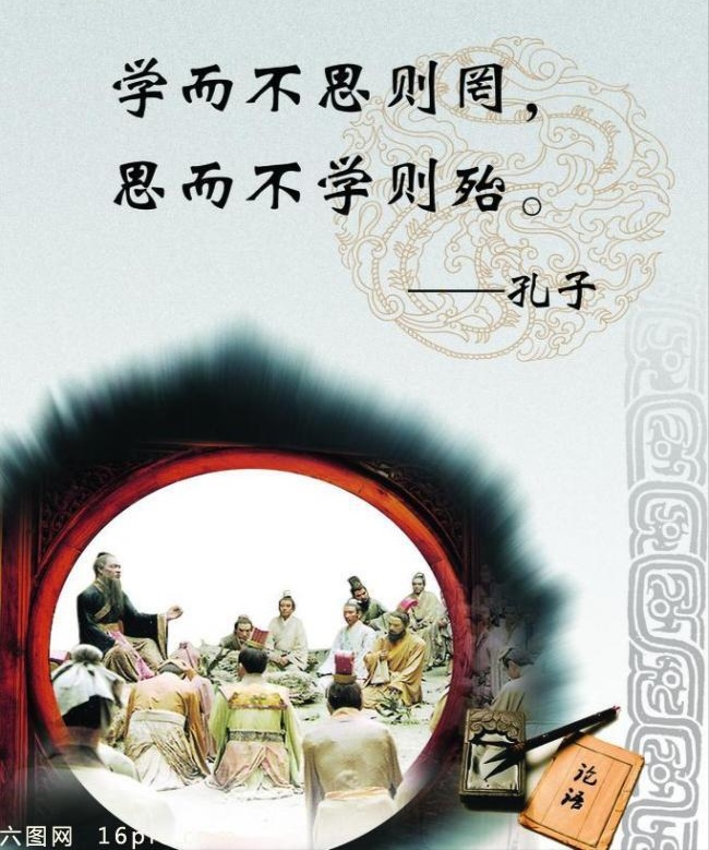 《老夫自道》作者：张昌武（图2）
