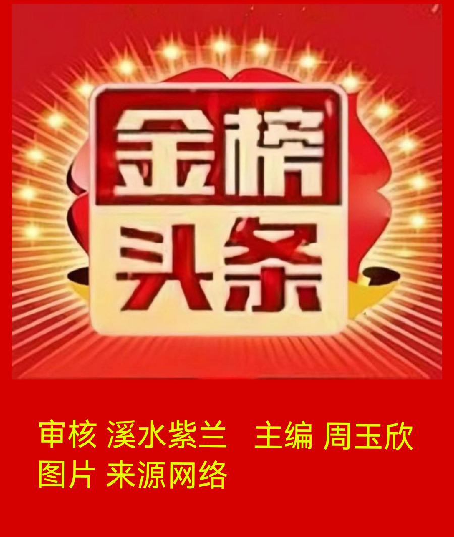 推介优秀诗人方亮老师《瞒天毁海》请关注