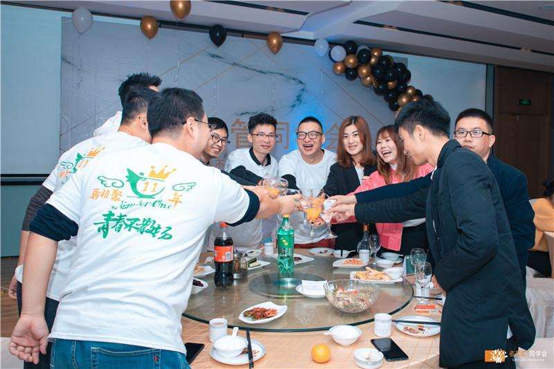胡清普《金秋磷肥同事相聚菜根香》（图5）