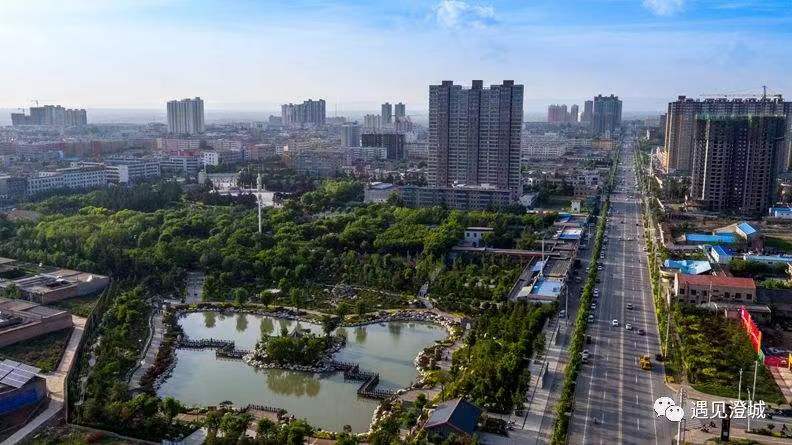 美丽澄城 幸福添景城
