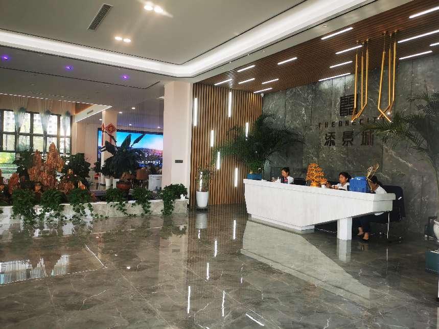 美丽澄城 幸福添景城(图2)
