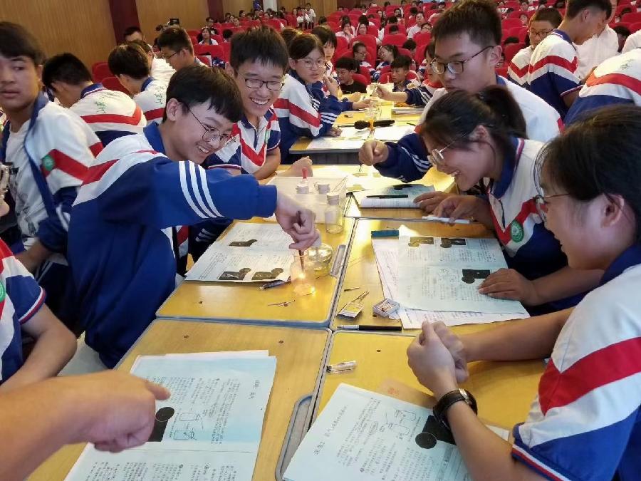 孟国泰：聚好玩的人，做好玩的教育（图4）