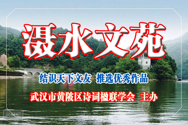 172405606.jpg 婊犳按鏂囪嫅-002.jpg