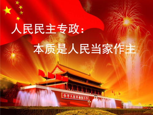 耿世和力作/东方红主播/喻芳(图5)
