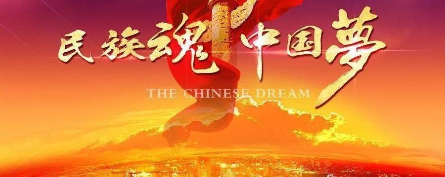 耿世和力作/东方红主播/喻芳(图8)