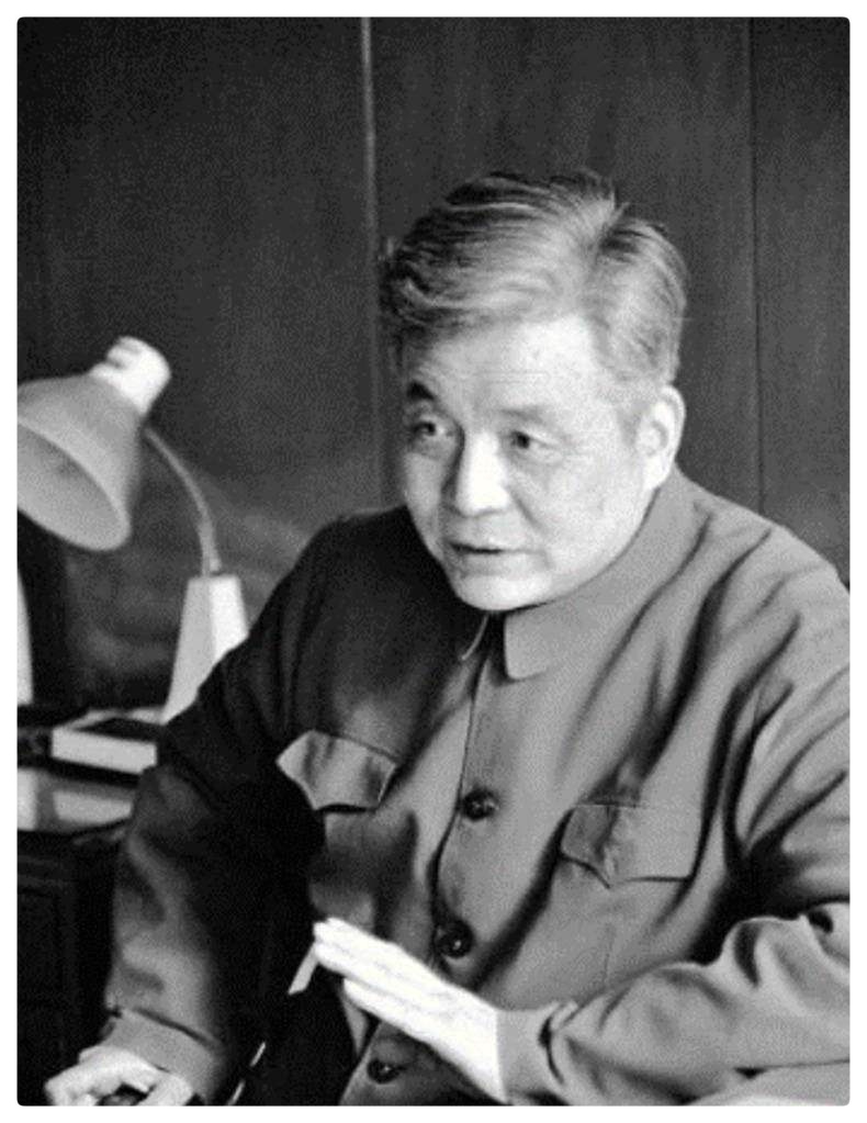 喜迎二十大特刊∥郭曰方《科学之旅》第一章《中南海的灯光》朗诵：江昊 齐芳 陈兵 亚玲（图8）