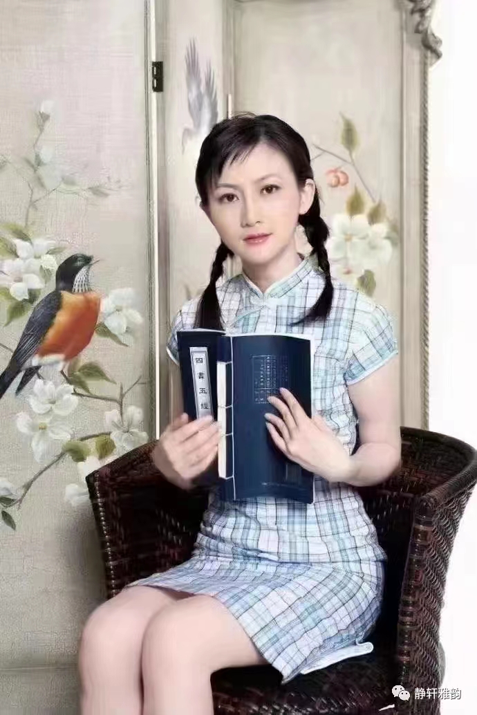 静的夜为你写诗 文/竹林清风（图3）