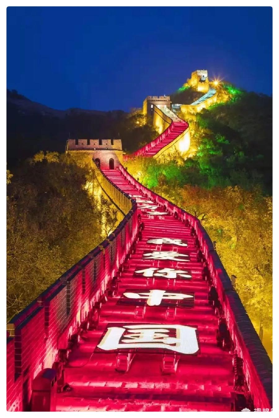 喜迎二十大特刊∥郭曰方《科学之旅》第四章《科学春天的誓言》金牌主播 爱国 阳光 京波 江群朗诵(图10)
