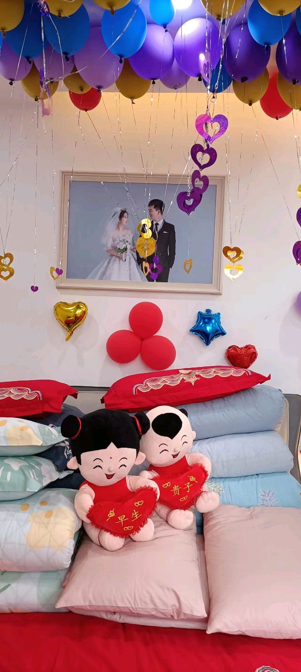 *喜贺表弟新婚*作者：陈锦锋（湖北黄梅）【冰心文化传媒】（图6）