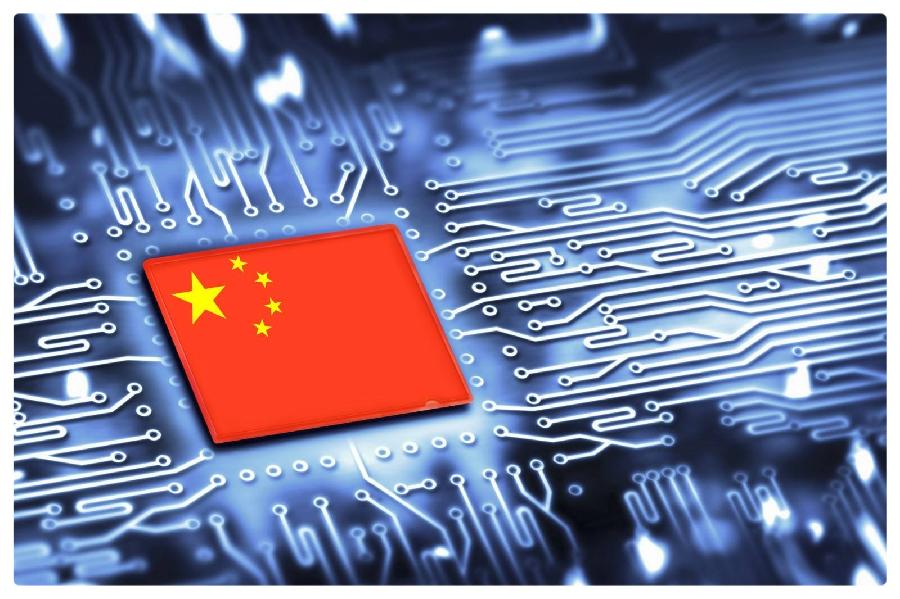 喜迎二十大特刊∥郭曰方《科学之旅》第五章《走向新的辉煌》专业媒体人洪彬 金牌主播 茶香等朗诵(图4)
