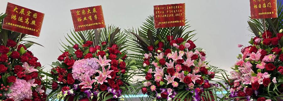 【雅诗总会】艺术家萧宽墨香情缘海纳百川(图10)