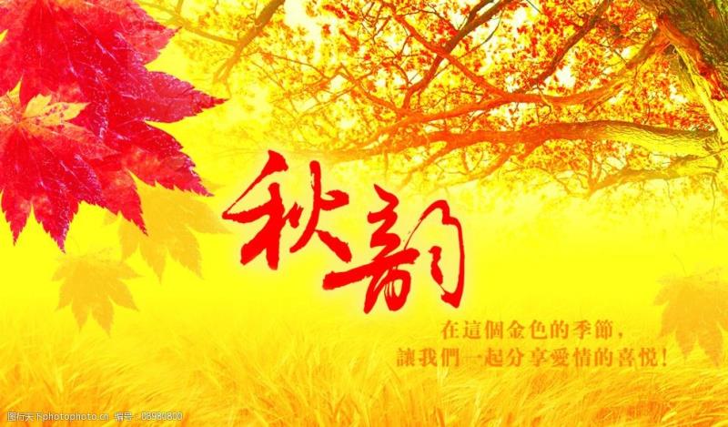 【题北京故宫博物院绘画馆《展子虔游春图卷》（外三首）】作者：郝丽（图4）