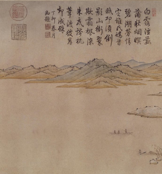 【题北京故宫博物院绘画馆《展子虔游春图卷》（外三首）】作者：郝丽（图3）