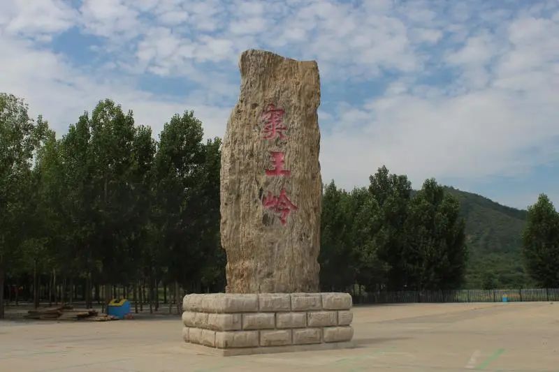 梁剑章:千年古驿窦王岭 城头飘拂夏王旗//《清远风》2022第437期(图2)
