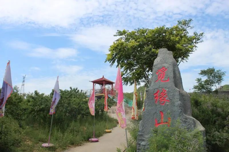 梁剑章:千年古驿窦王岭 城头飘拂夏王旗//《清远风》2022第437期(图8)