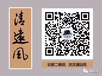 梁剑章:千年古驿窦王岭 城头飘拂夏王旗//《清远风》2022第437期(图14)